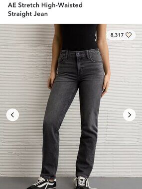 American Eagle High Waisted Tall Black 6 Extra Tall Jean